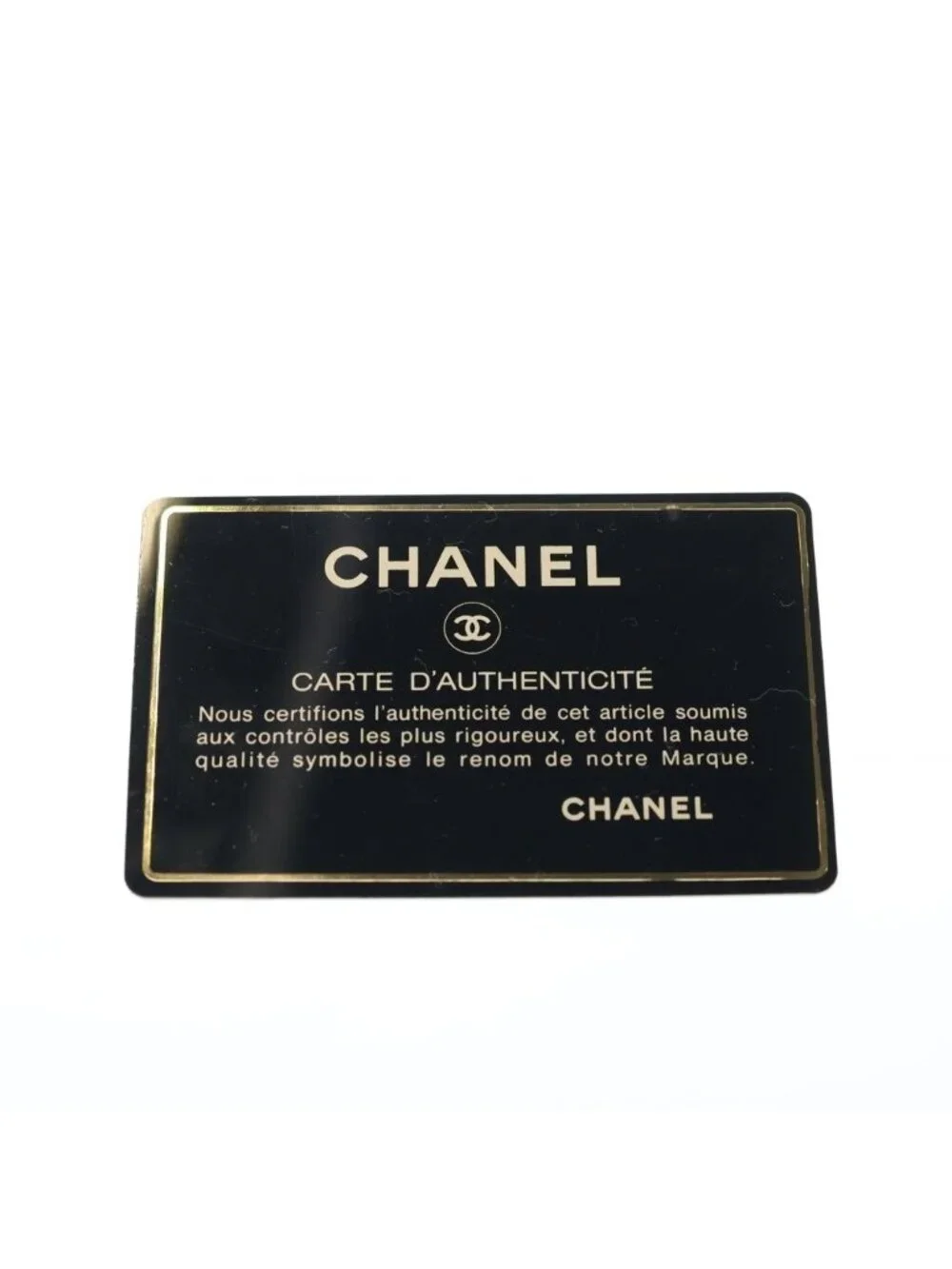Chanel Quilted Limited Edition Lambskin Leather Double Flap Chain Shoulder